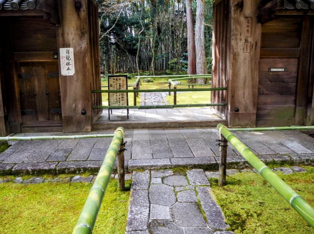 大徳寺　高桐院